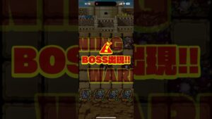 [サモンズボード]【極】黄金郷ゴル・ドラド_グアタビータ　ハザンパ(オート&高速周回用)