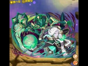 召喚圖板(サモンズボード)-台 神 格蘭斯頓議事堂(グランストン議事堂) 桑布利亞的裂劍(サンブリアの裂剣)("封印狀態"*1)