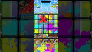 [サモンズボード]【神】グランストン中央庭園_ぐらんすとん　レムゥパ(オート&高速周回用)