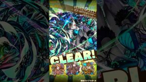 【サモンズボード】グランストン中央庭園-【神】カラフルジャック-