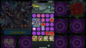 【サモンズボード】イベルグロス  遠雷より向かう災禍  御坂美琴L美琴チャレンジ攻略  ～ミレシアの覚悟～