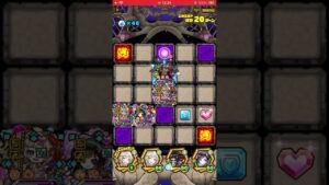 【サモンズボード  】【塔】イゼネヴァの塔　最上層　アニバルアーシャL