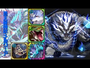 [サモンズボード]【滅】ガンホーラビリンス_リュウウンサイ　覚醒メルクーアパ