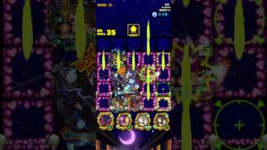 ガンホーラビリンス【滅ロール】リュウウンサイ オート【サモンズボード】