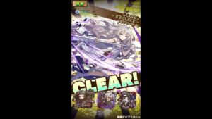【サモンズボード】　誘惑の幻森 / アルスル 入 ミッション